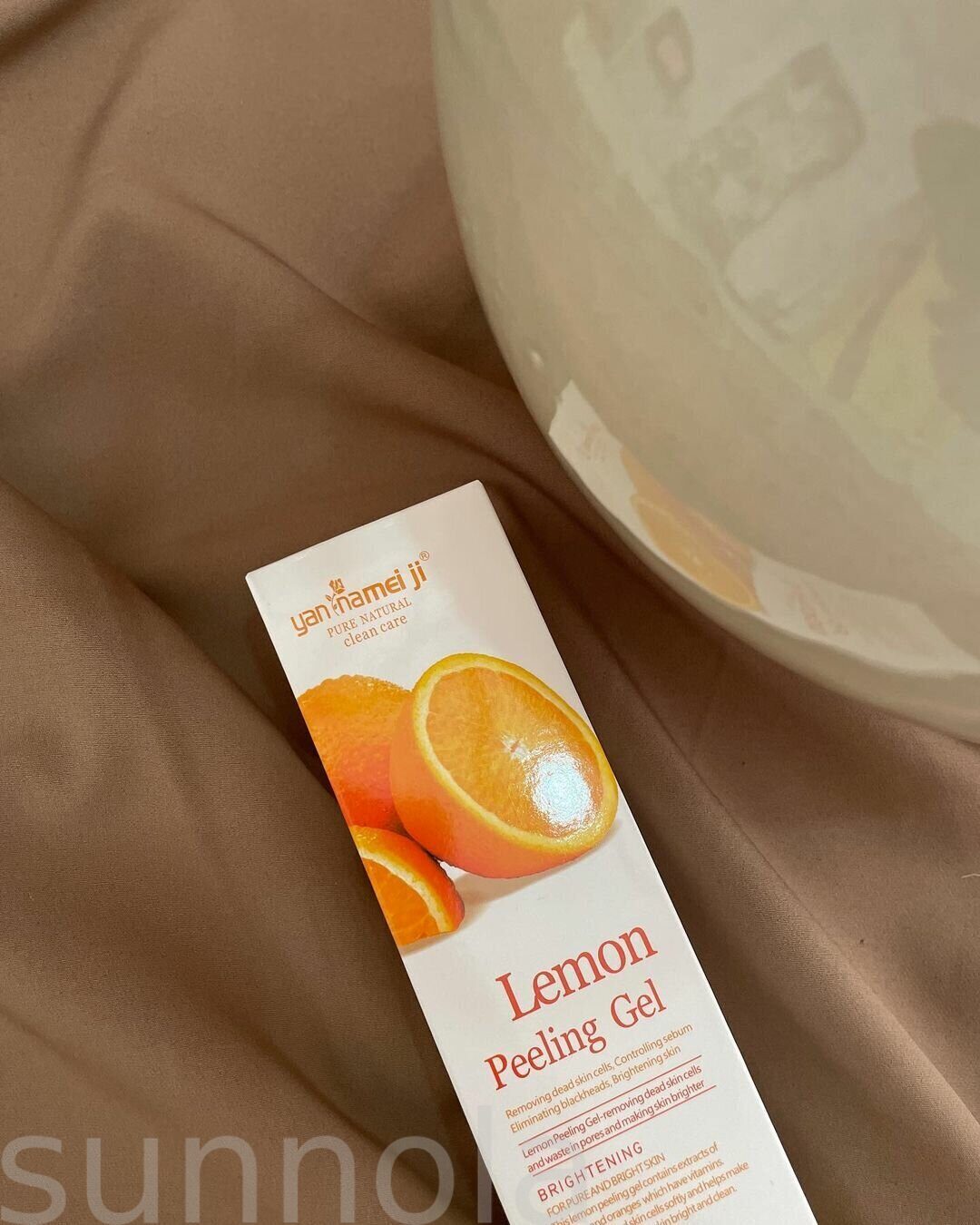 Пилинг скатка Yan namei ji PURE NATURAL clean care Lemon Peeling Gel