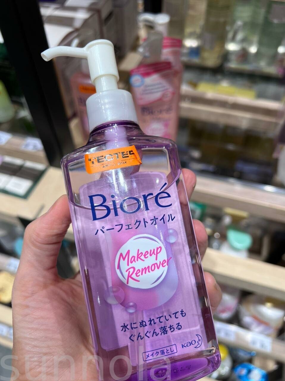 Гидрофильное масло BIORE make up remover