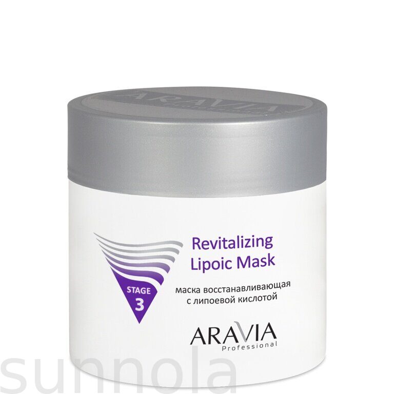 Aravia Professional - Маска восстанавливающая с липоевой кислотой Revitalizing Lipoic Mask, 300 мл